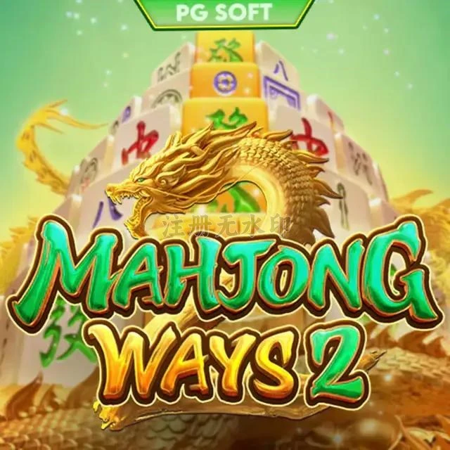 Download mahjongways2 APK Original untuk Android