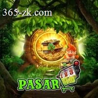 pasar123 Terbaru: Review Aplikasi dan Link Unduh
